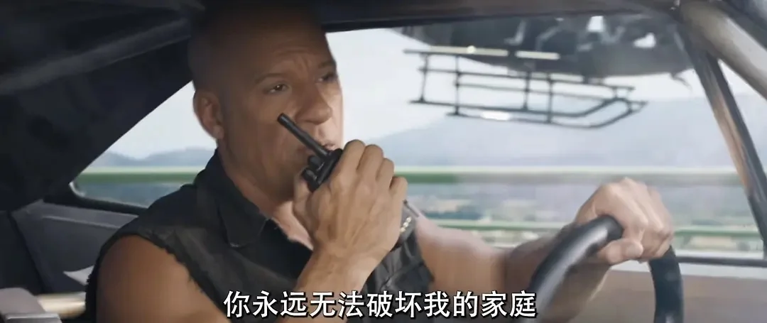 环球影业官微发布《速度与激情10》中文预告与海报，大银幕见！ ​​​