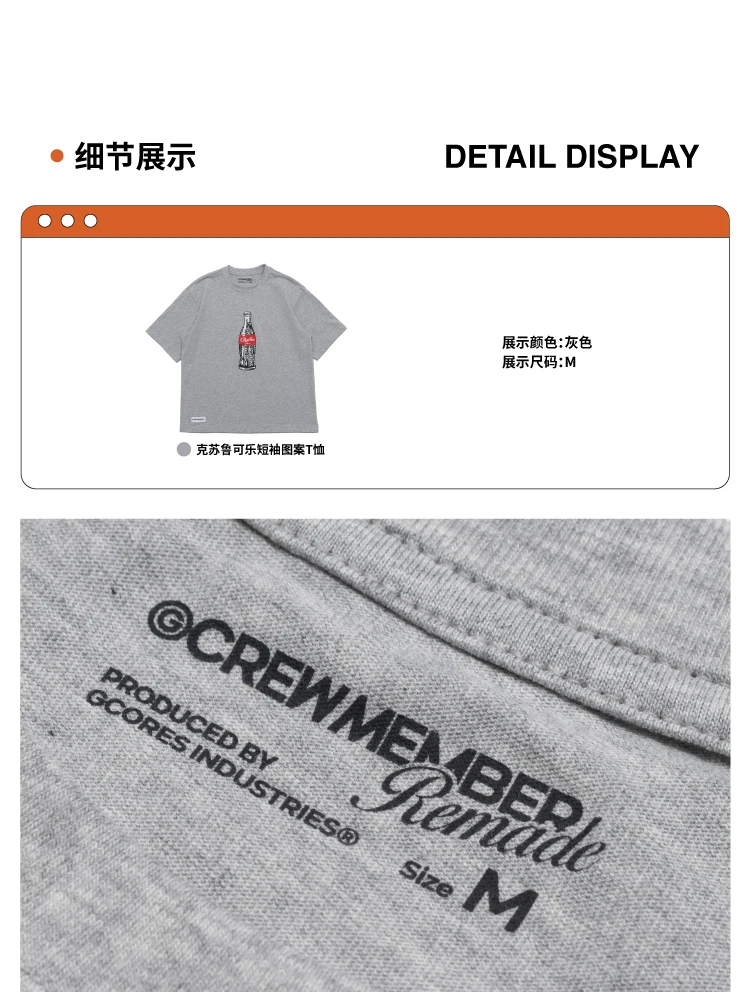 介绍图片