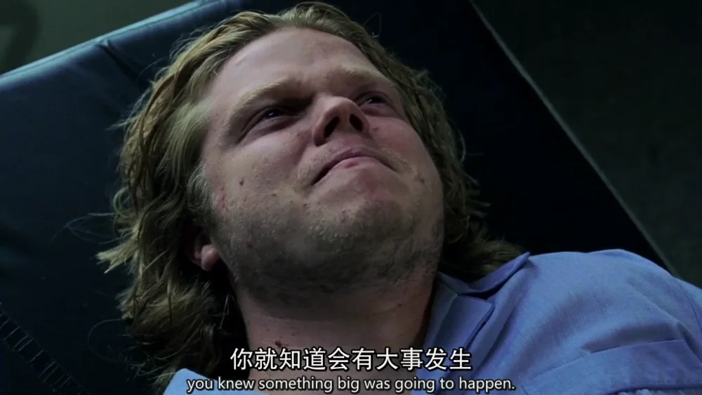 兰尼被送进精神病院