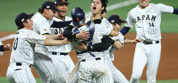 世界棒球经典赛落幕，日本代表队击败美国全明星阵容夺冠