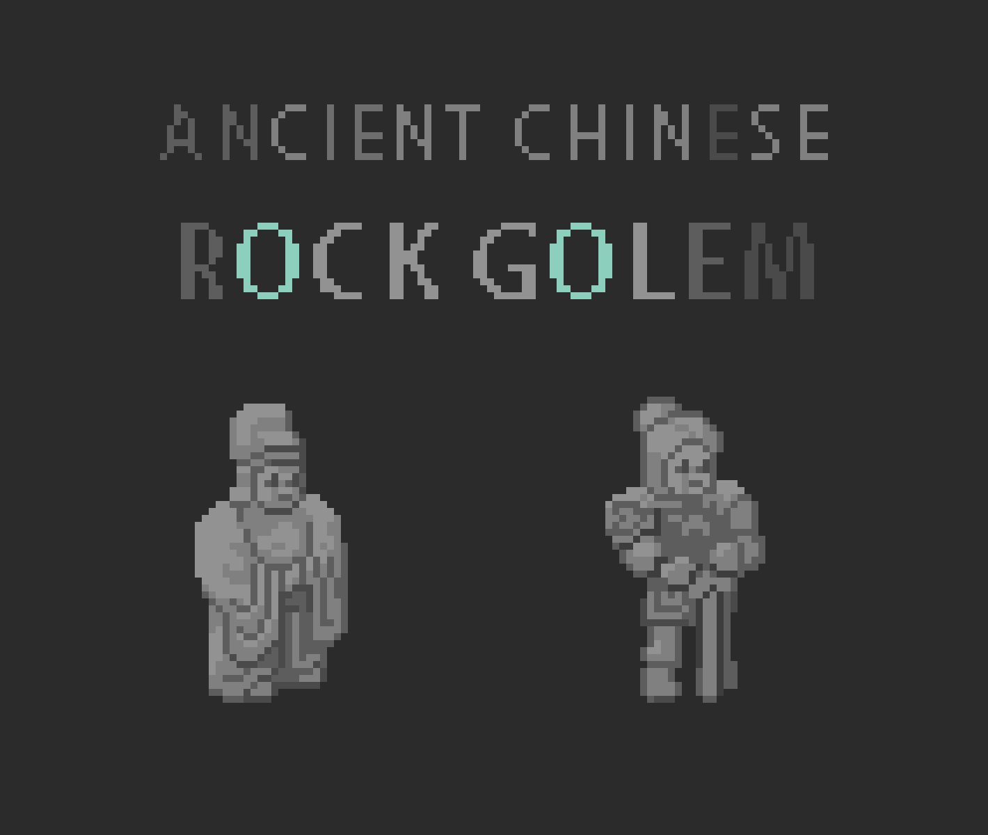 像素