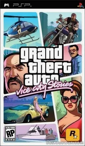 GTA：罪恶都市传奇
