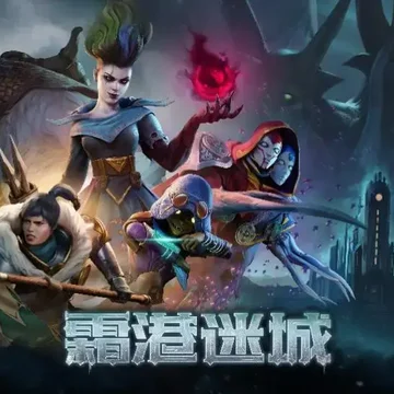 Gpass会员专属！点赞+评论抽游戏Steam激活码