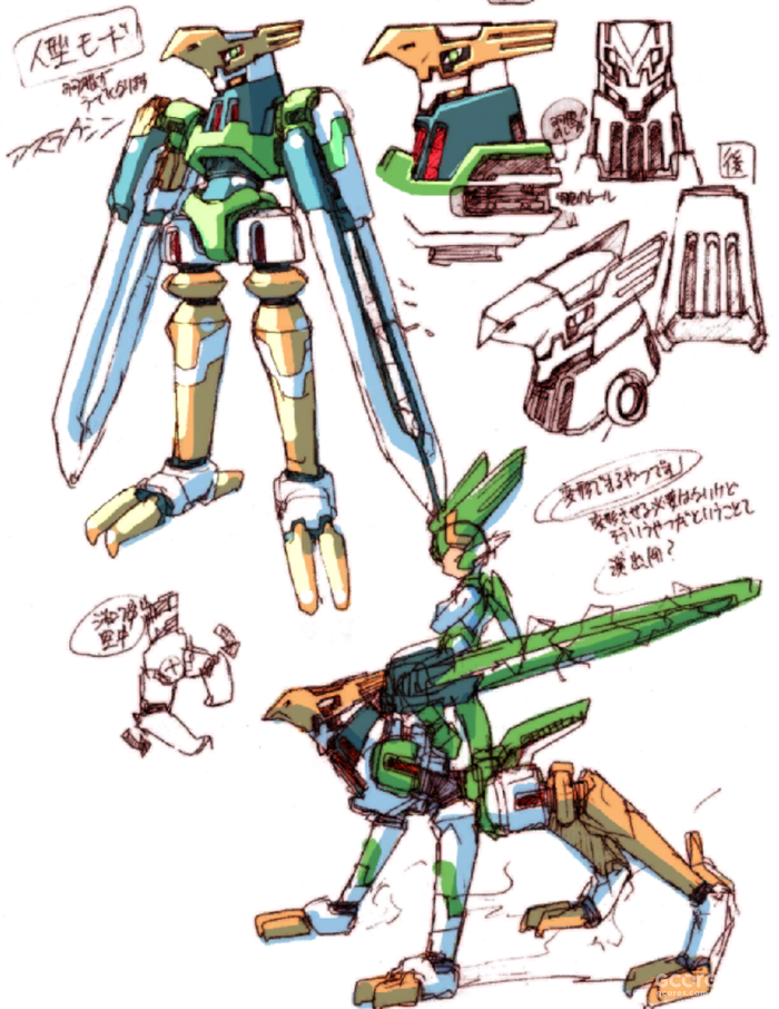 从官方设定稿聊聊《洛克人Zero》系列的基础设定(其二) 从官方设定稿聊聊《洛克人Zero》系列的基础设定(其二)