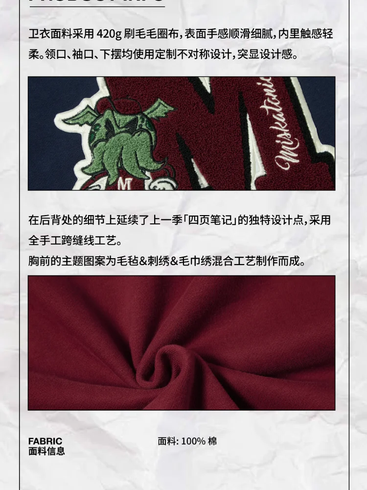 介绍图片