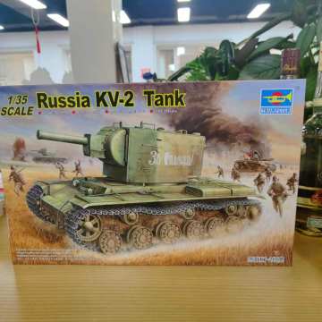 点赞+分享，即有机会获得大尉老师提供的 KV-2坦克模型 一份