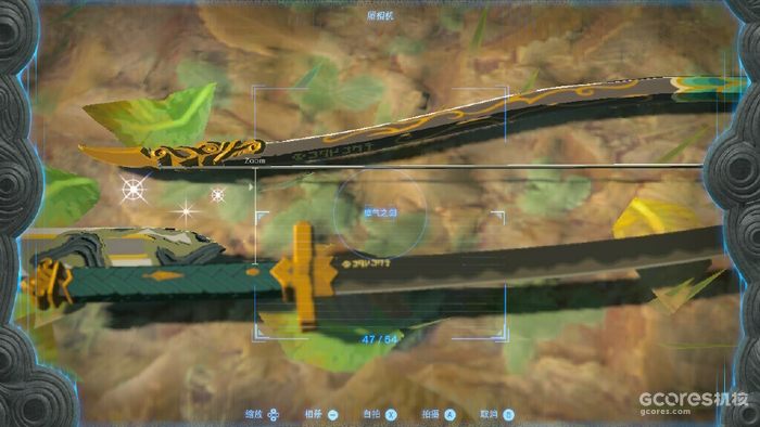 解读《王国之泪》的海利亚文字 解读《王国之泪》的海利亚文字