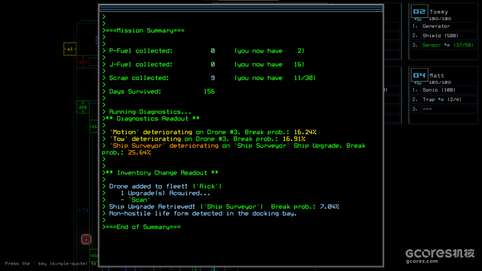游戏人生 | 《Duskers》宇宙黄昏 游戏人生 | 《Duskers》宇宙黄昏