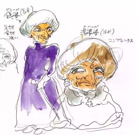 在最初的设计里,这对双胞胎魔女的形象是不一样的,钱婆婆高挑精瘦,汤婆婆头大浑圆。但后登场的钱婆婆已经没有时间对她进行更多说明,为了方便制作,索性让她们外貌相同。