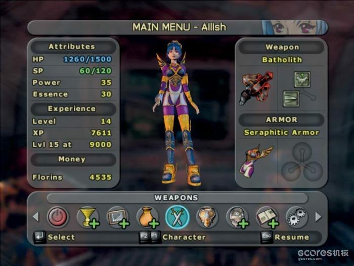 升级后，玩家可选择提升某项属性或学习新技能。武器可以镶嵌符文，获得新效果。