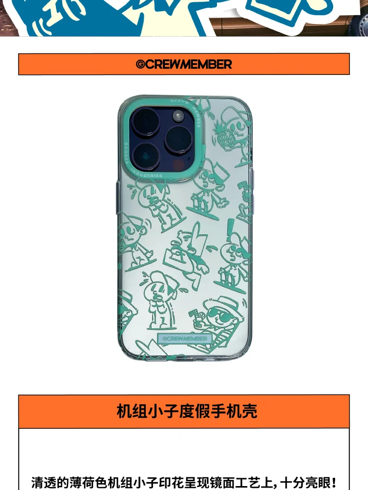介绍图片