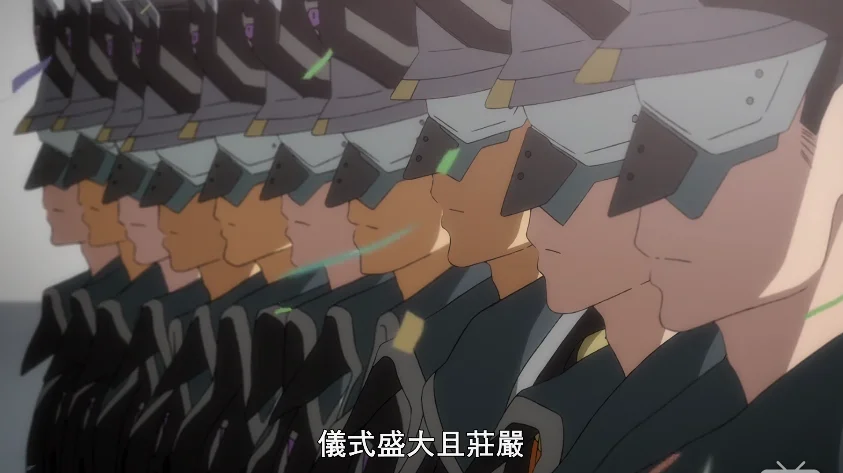 蒙眼的仪仗队