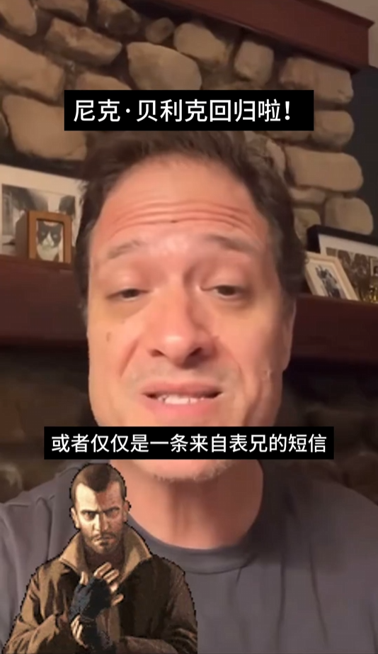 截图来源B站UP主：ALEXMEN_亚历山大缅