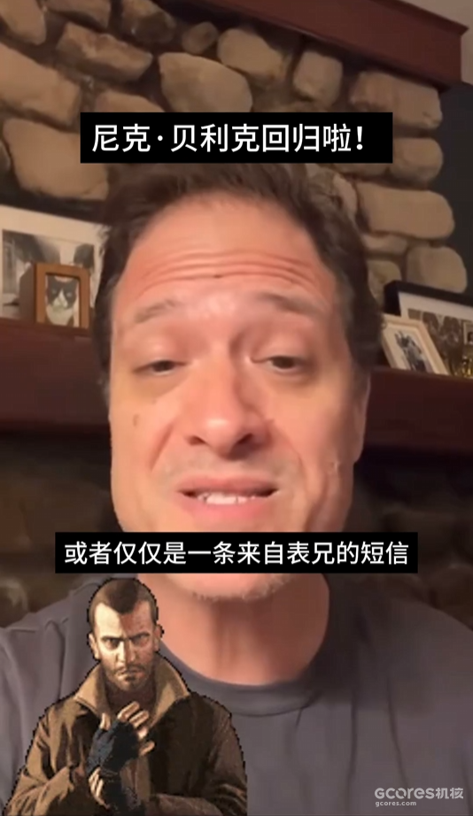 截图来源B站UP主:ALEXMEN_亚历山大缅