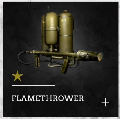 火焰喷射器