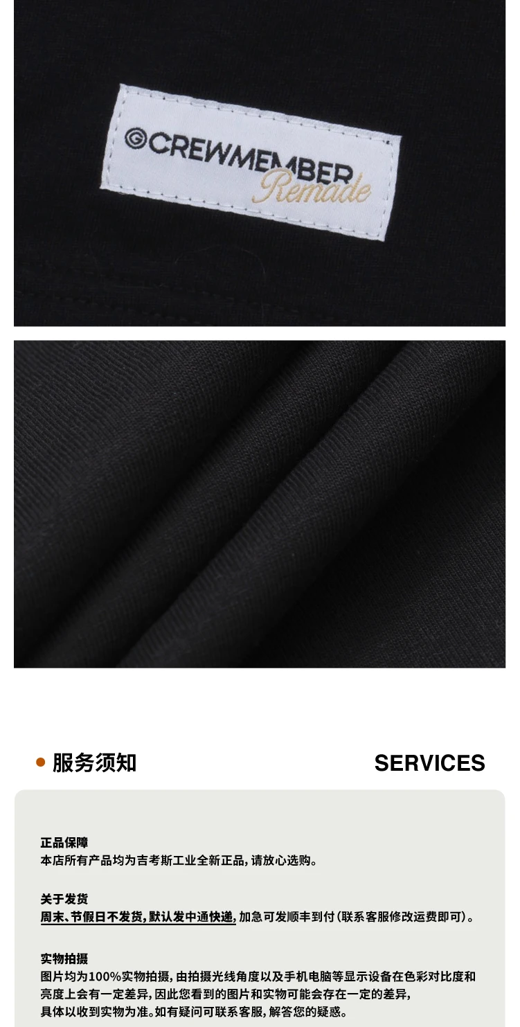 介绍图片