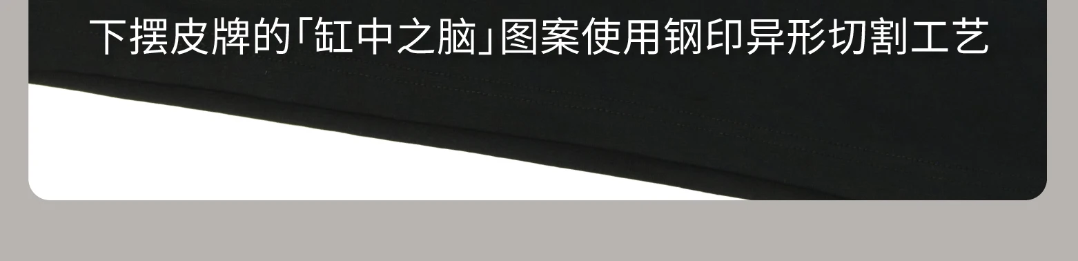 介绍图片