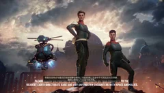 这个游戏好玩吗？