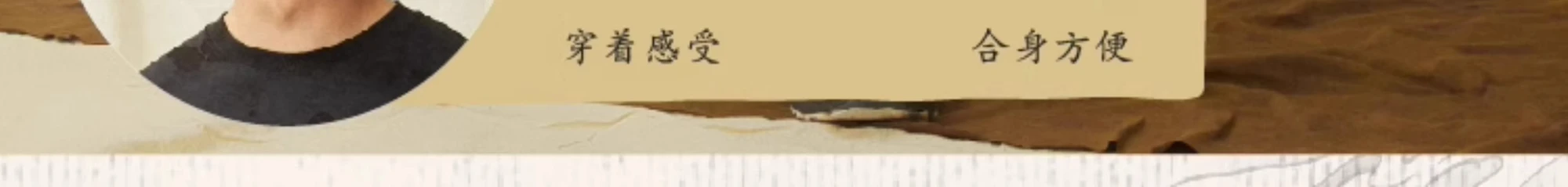 介绍图片