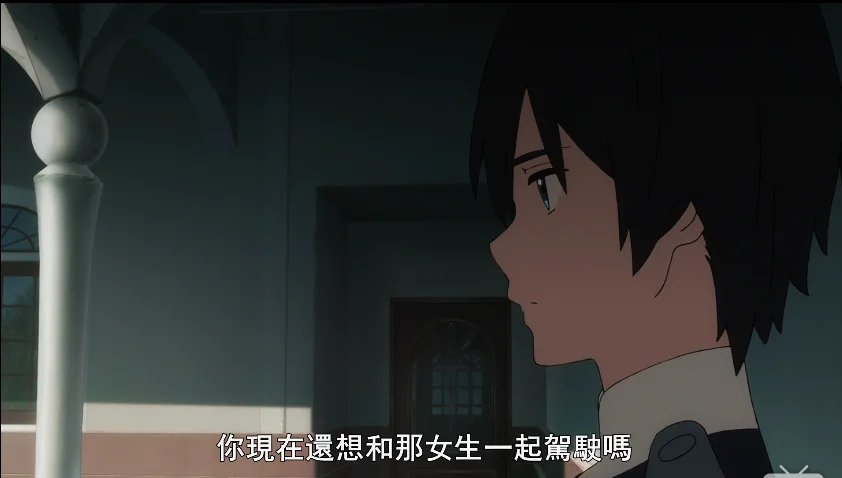 输得透彻啊