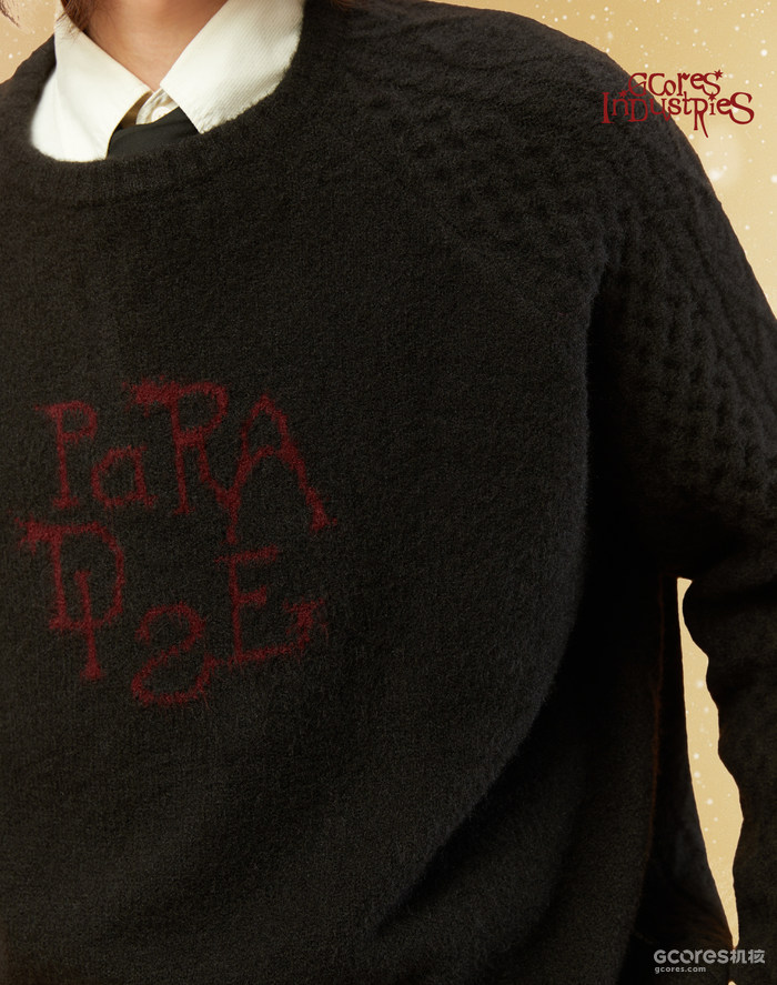 吉考斯工业「天堂酒店」系列秋冬新品温暖上市