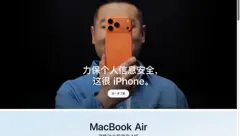 人心隔肚皮