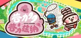 普力多 普力兹纳