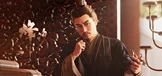 烽沙