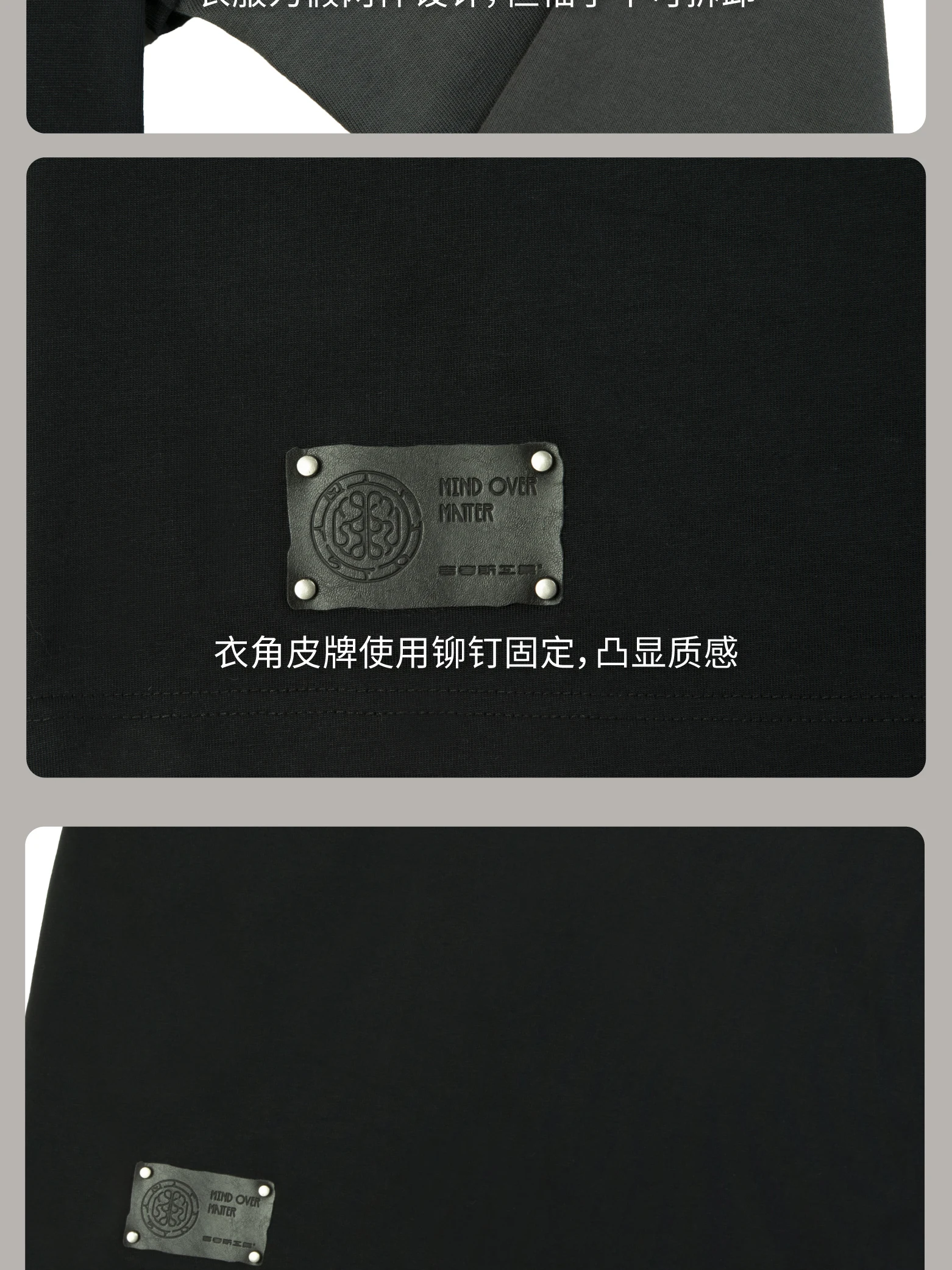介绍图片
