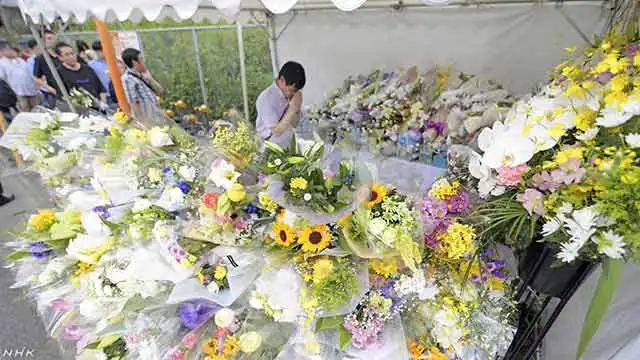 愿逝者安息：京都府警发布“京阿尼纵火事件”此前未公开的25名遇难者名单