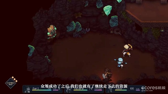 从《信使》到《星之海》的一路历程:The Escapist放出《星之海》幕后纪录片 从《信使》到《星之海》的一路历程:The Escapist放出《星之海》幕后纪录片