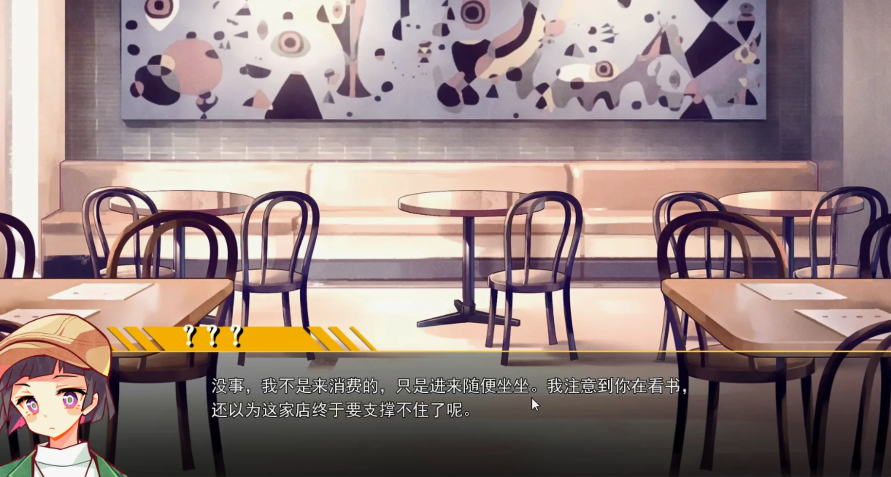 常见的galgame场景
