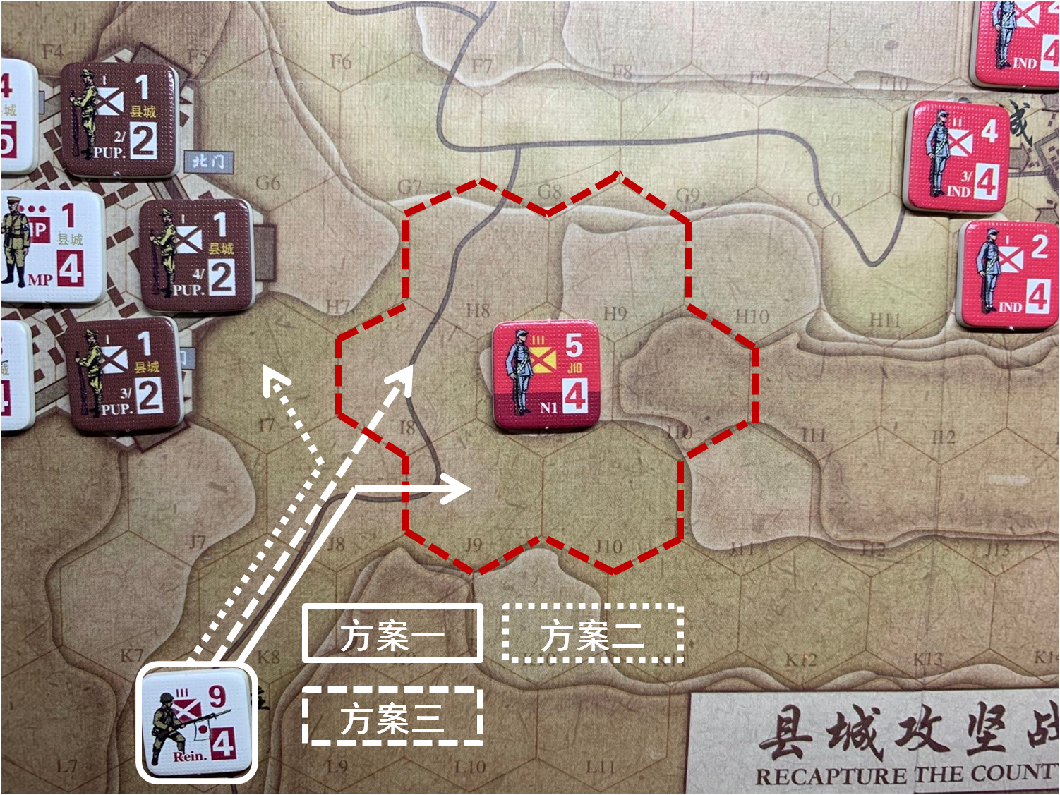 第一回合共軍正規軍部隊N1對於移動命令5的執行結果，及隨後本回合日方移動階段趙莊方向日軍增援部隊可能的移動方案