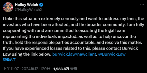不少人在底下调侃，说“不要点击那个链接，我点进去后钱都没了！”