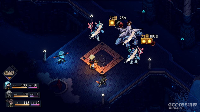 《星之海》首发评测:JRPG的复古衣钵,能够续写出怎样的新章? 《星之海》首发评测:JRPG的复古衣钵,能够续写出怎样的新章?