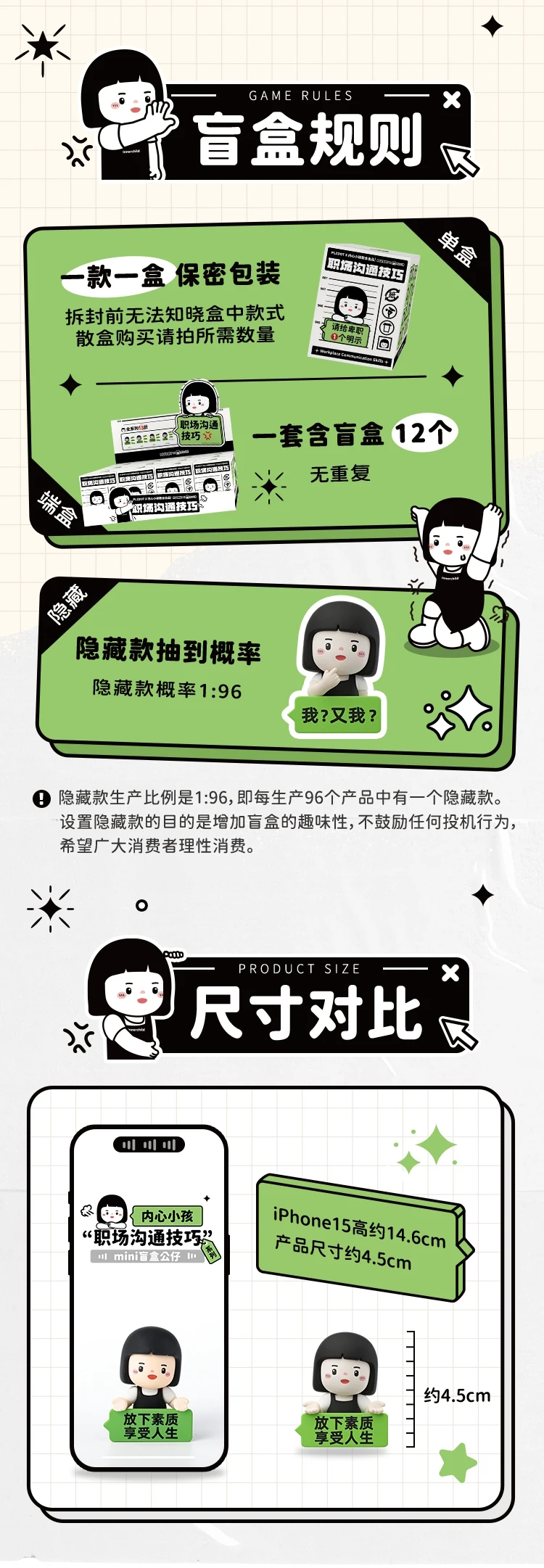 介绍图片
