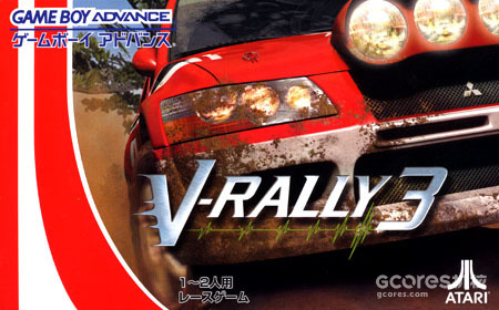 仔细观察V-Rally3所使用的引擎跟其他GBA上的赛车游戏的最大区别就在于，它能够呈现出地形的起伏，任天堂当家的《马里奥赛车A》都没做到这一点
