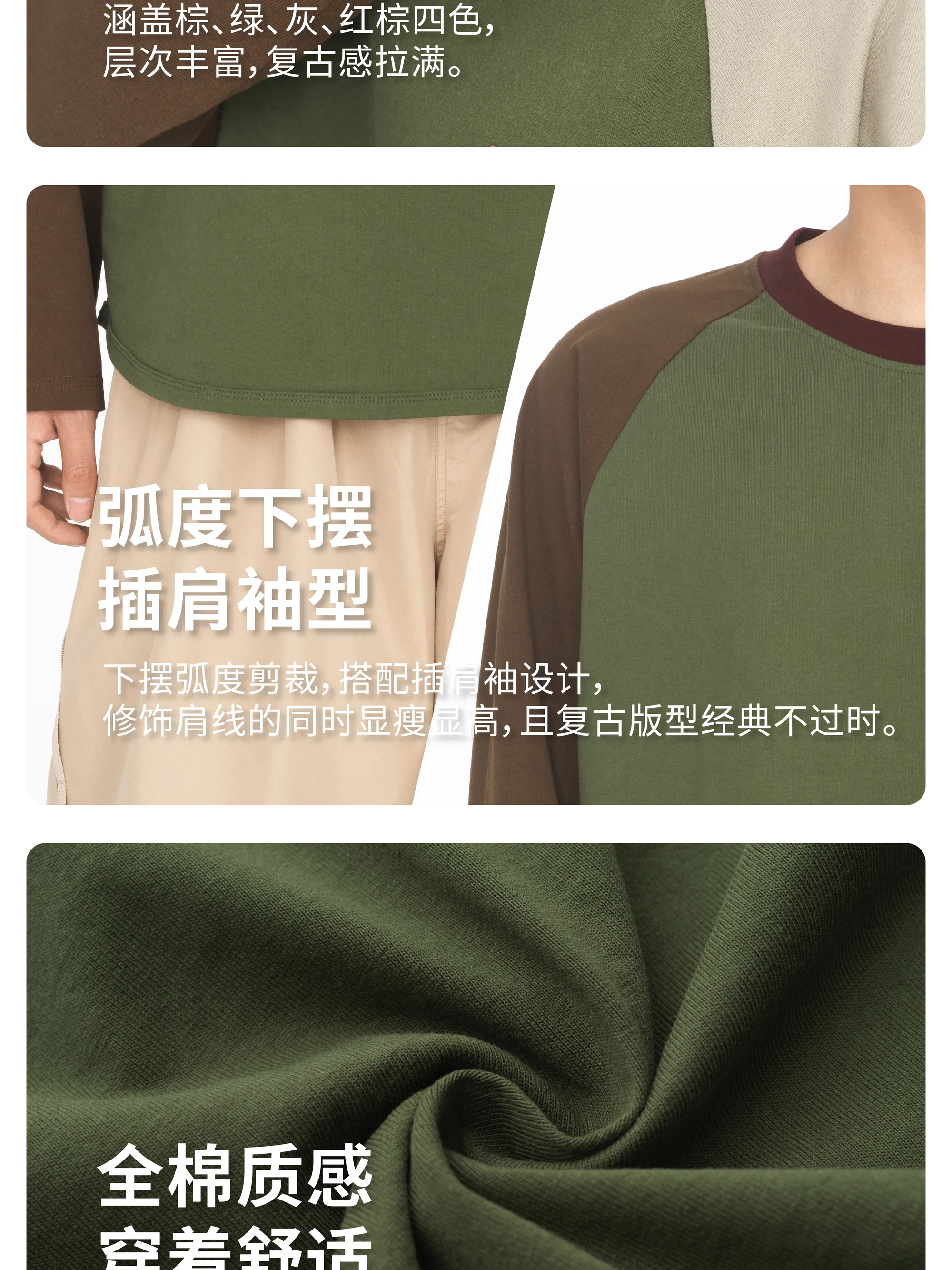 介绍图片
