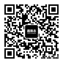 翻拍丨山西大同浑源永安寺十明王壁画 15%title% 翻拍丨山西大同浑源永安寺十明王壁画 15%title%