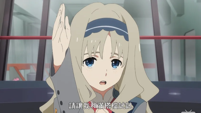 ktkr！惯例的NTR情节！