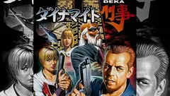 我与电玩的朝花夕拾