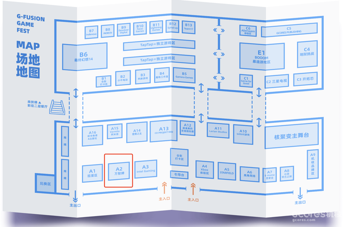 更大的画展更好玩的挑战!万智牌核聚变游戏节北京站2023展区介绍 更大的画展更好玩的挑战!万智牌核聚变游戏节北京站2023展区介绍