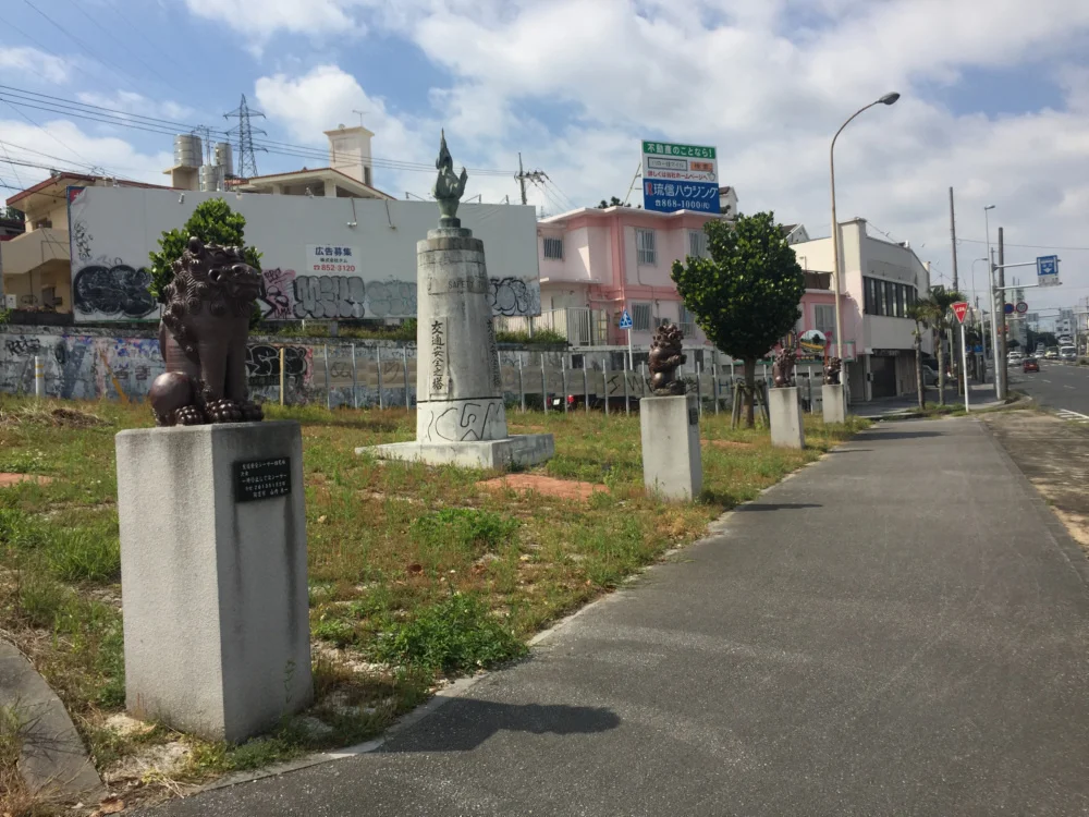 交通安全四兄妹，风渣问这四兄妹的名字是不是“噢”“唧”“哐”“啊”