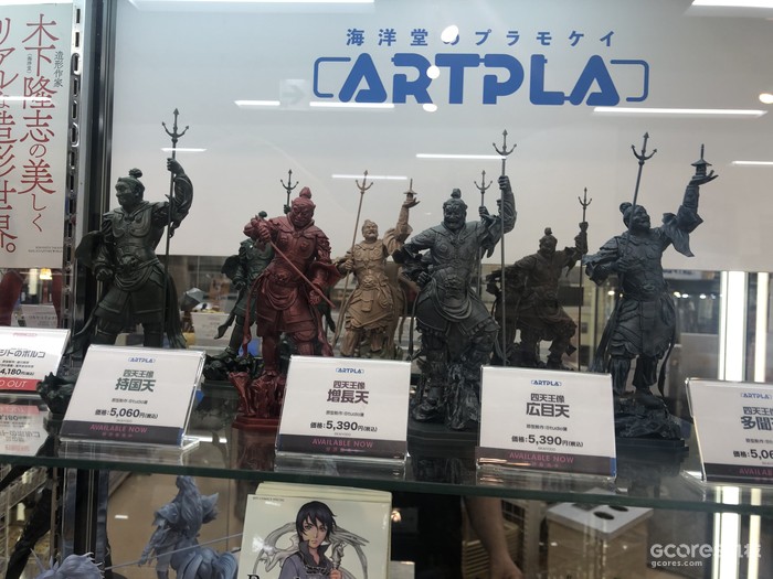 从玩胶到做胶(二十五):闲篇日本游记(1) 从玩胶到做胶(二十五):闲篇日本游记(1)