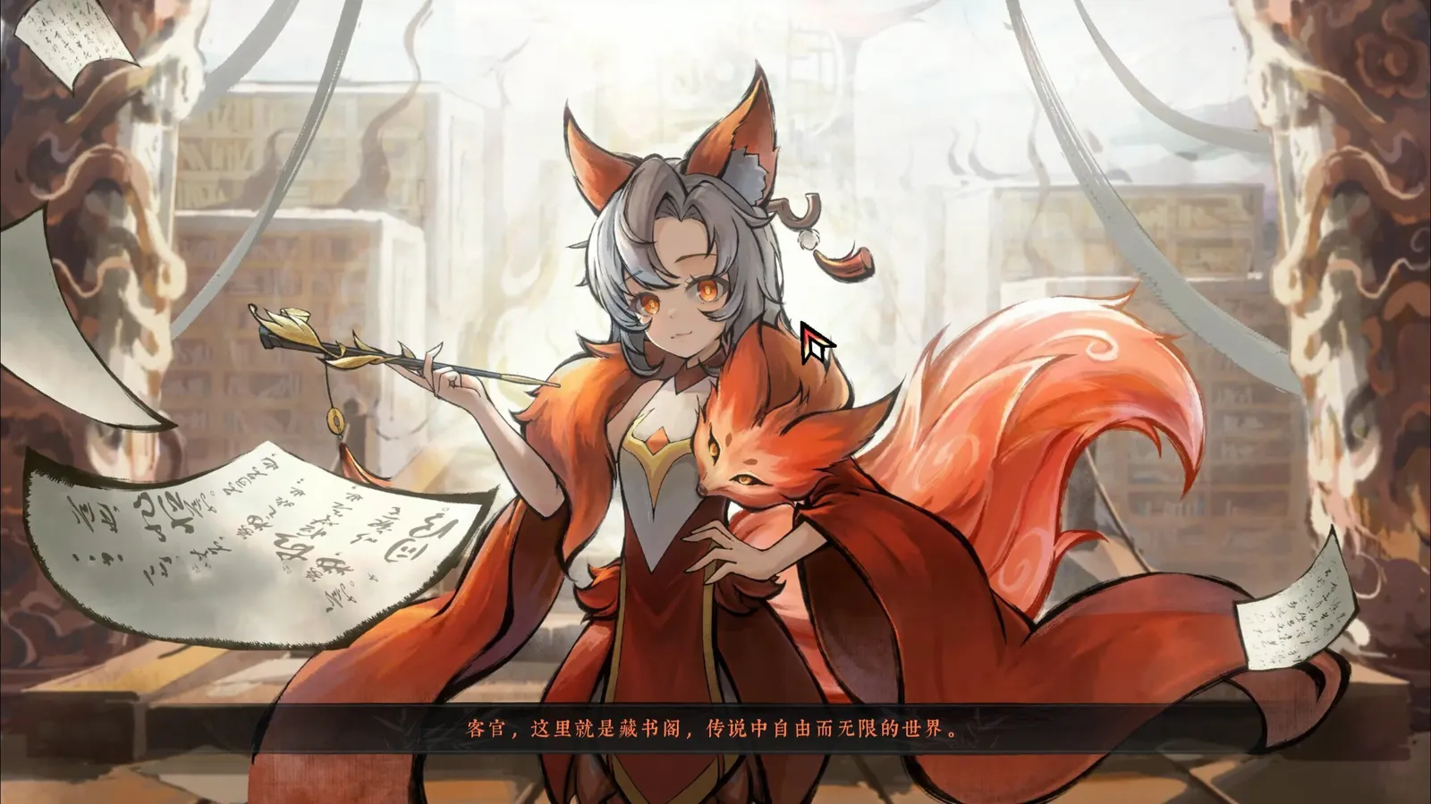 水墨国风美术+动作肉鸽爽感《墨境》将于5.27上线1.0正式版