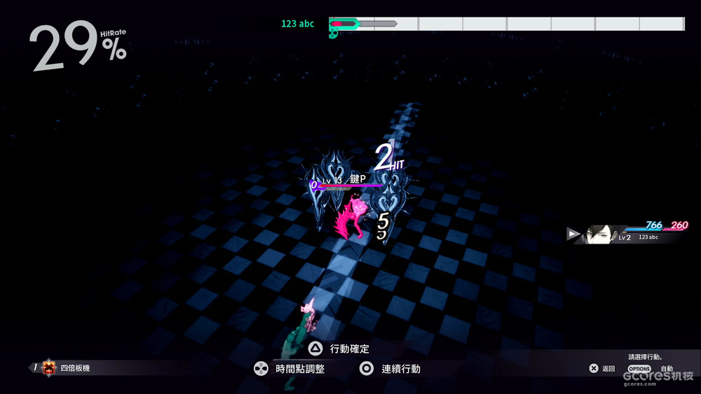 更新 官方宣布 Caligula Overdose Ps4中文版将于10月31日发售 机核gcores 更新 官方宣布 Caligula Overdose Ps4中文版将于10月31日发售 机核gcores