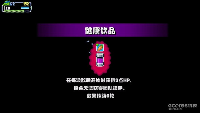 《忍者龟:施莱德的复仇》DLC“次元震撼”将引入新玩法生存模式 《忍者龟:施莱德的复仇》DLC“次元震撼”将引入新玩法生存模式