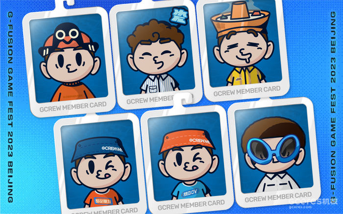 「核聚变北京站」机组形象,限定部件公开! 「核聚变北京站」机组形象,限定部件公开!