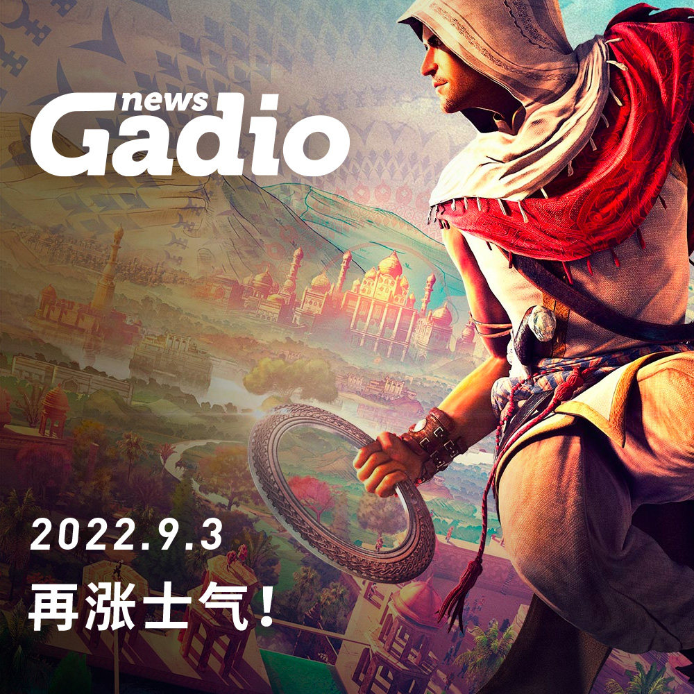 机核游戏频道
