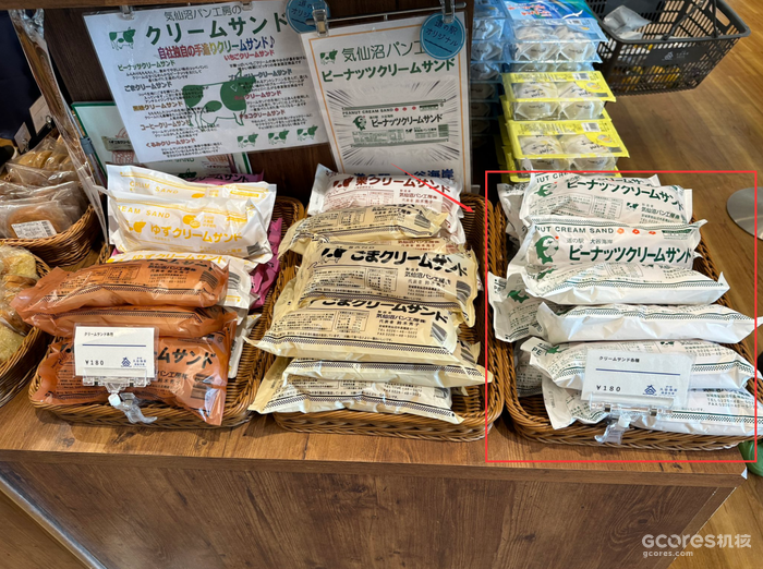 《铃芽之旅》剧情与民俗深度解读 《铃芽之旅》剧情与民俗深度解读